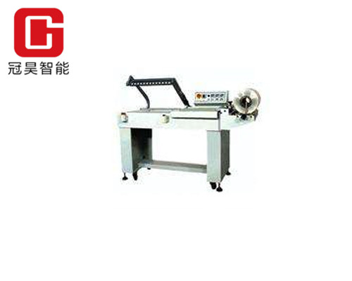 L型氣動(dòng)封切機