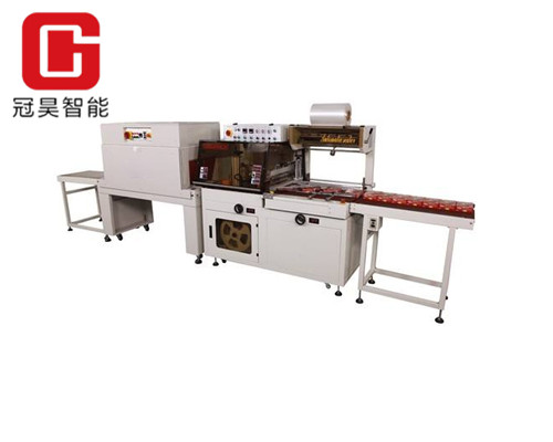 經(jīng)濟型邊封機