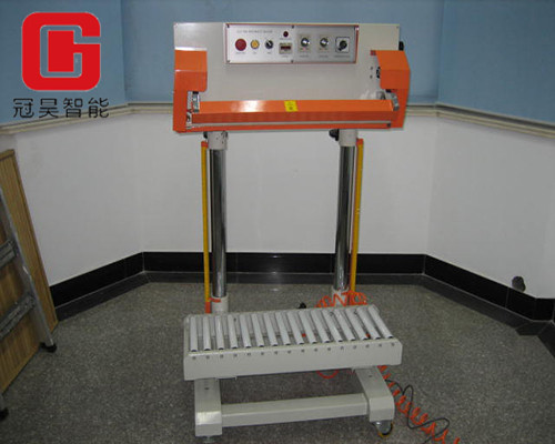 立式氣動(dòng)封口機
