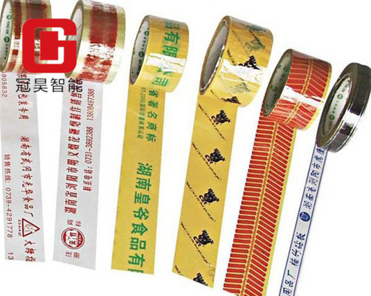印字膠帶