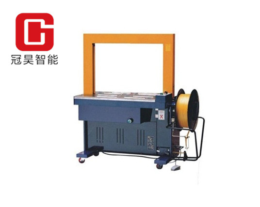 GH-101B-全自動(dòng)打包機