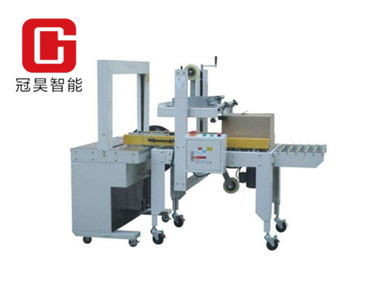 自動(dòng)拆蓋封箱機